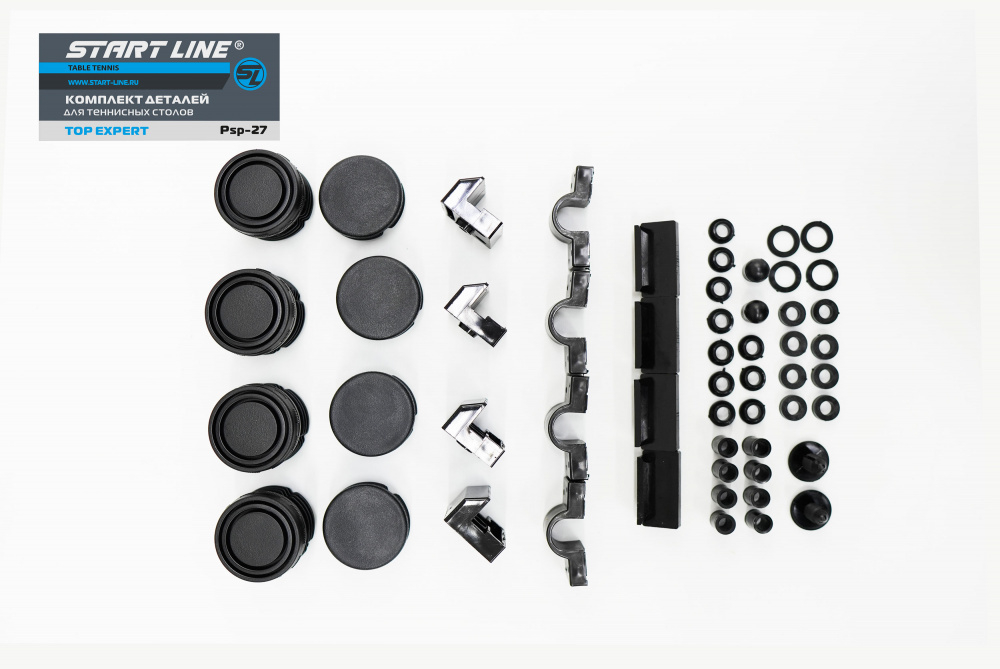 Комплект деталей для теннисных столов Top Expert