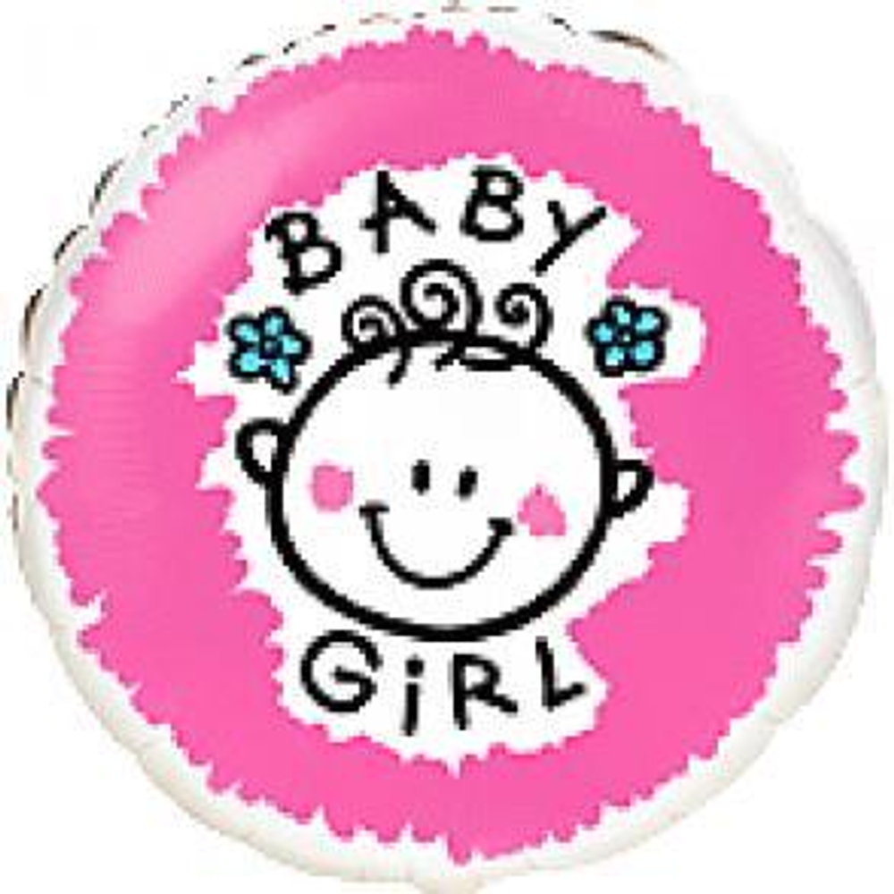 Ф 18" Круг Baby Girl Розовый