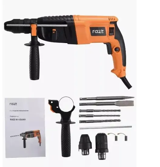 Перфоратор "RAZZ" RH-850KP