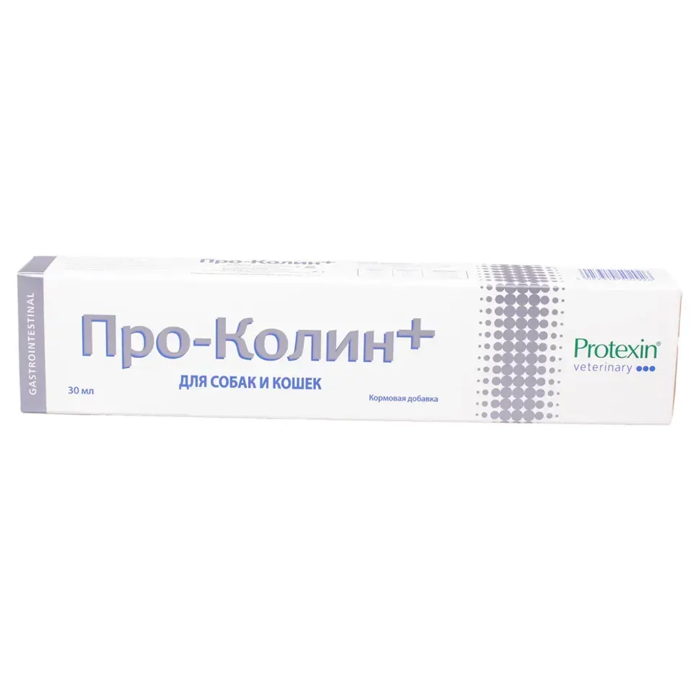 Protexin проколин для лечения диареи и пищевых расстройств у собак и кошек - 30 мл