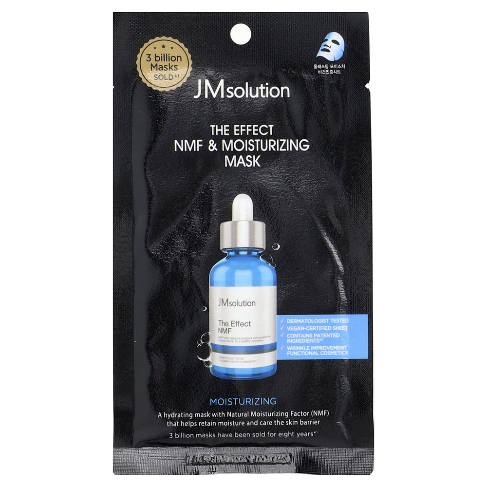 iHerb Exclusive, эксклюзивный набор iHerb, корейская косметика, набор масок для ежедневного сияния, 11 предметов