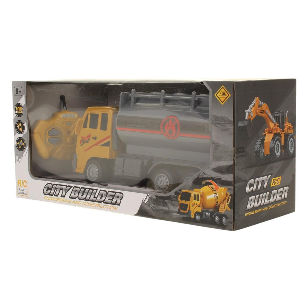 Спецтехника на РУ, коробка 559-505A