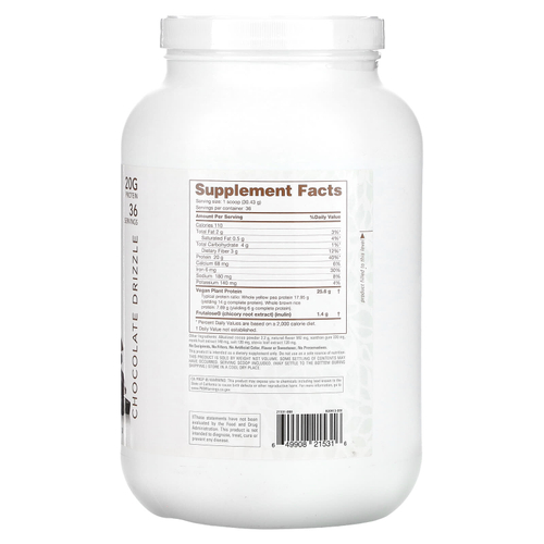 NutraBio, Растительный протеин, шоколадная морось, 1096 г (2,42 фунта)