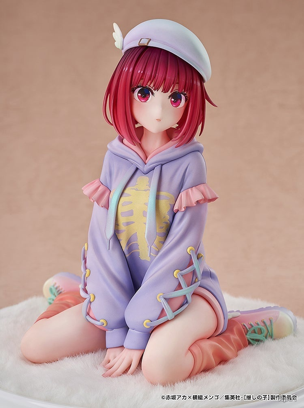 Kana Arima
