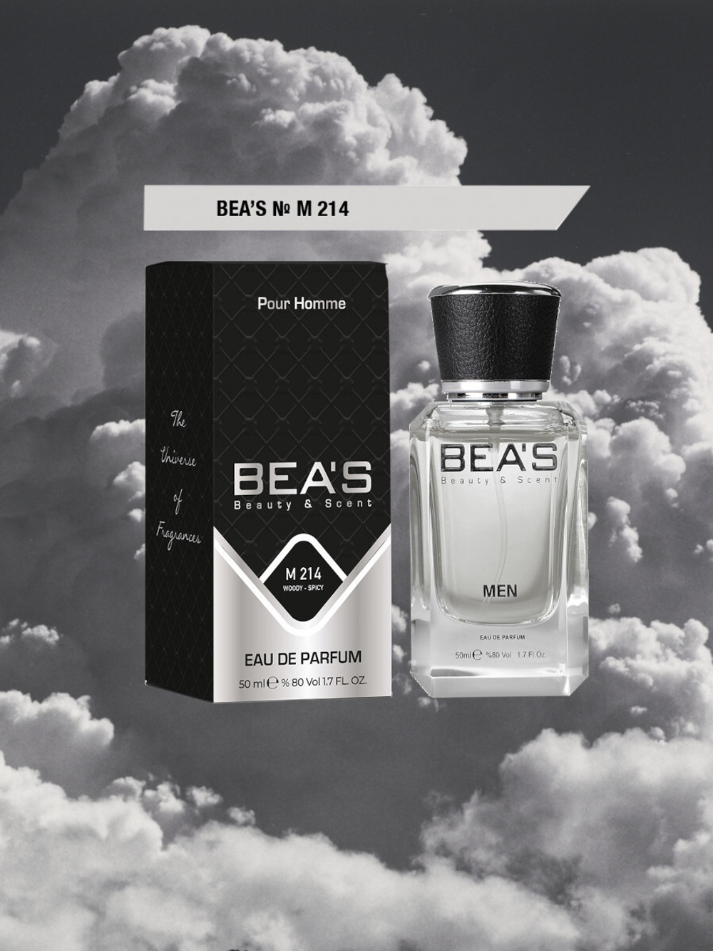 BEA'S M214 Invictus (Инвиктус) 50мл