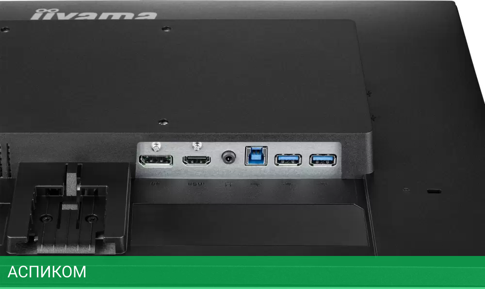 Монитор Iiyama ProLite XU2292HSU-B6