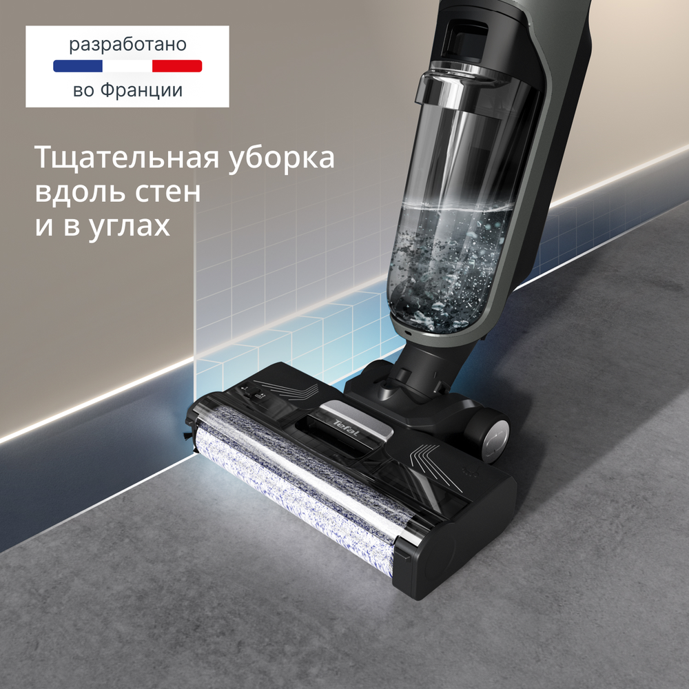 Беспроводной моющий пылесос Tefal X-Clean 4 GF5035F0
