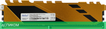 Оперативная память Netac DDR 4 DIMM 8Gb PC28800 C18 с радиатором (NTSDD4P36SP-08Y)