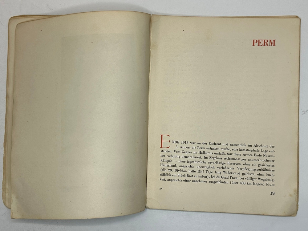 Woroschilow K.J. Stalin und die rote armee. Ворошилов К. Сталин и Красная армия. 1939 г.