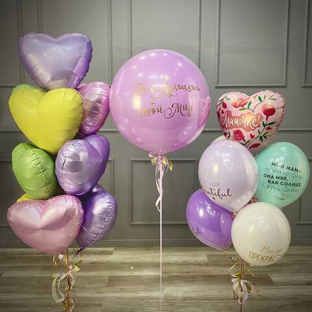 Набор "Любимой маме"