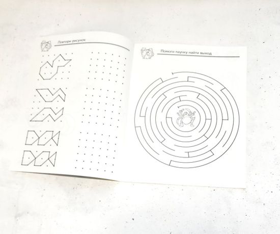 Набор развивающих книг для детей, 4 шт