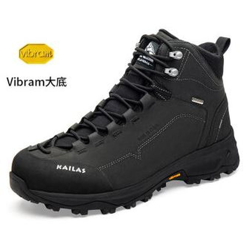 Kailas ботинки Ice Peak 2.0 FLT Waterproof Trekking