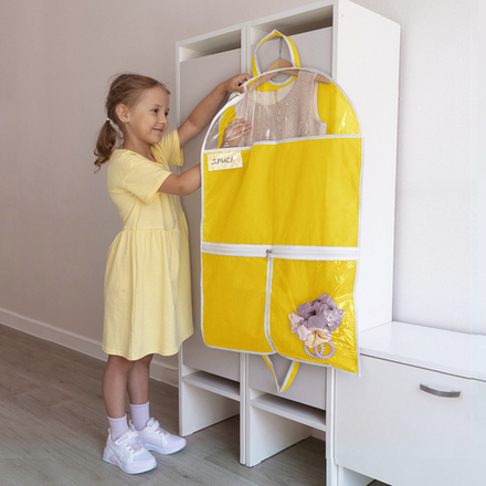 Детский чехол с карманами 80х50. Без принта