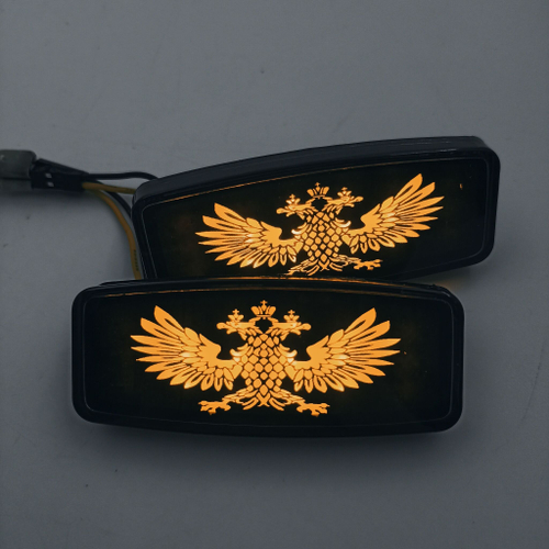 Повторитель поворота на крыло желтый Герб России диодный для Лада Приора, Приора-2, Калина, Калина-2, Гранта, Нива 2123 2шт