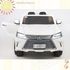 Детский электромобиль lexus lx570. Смотреть фото Детский электромобиль lexus lx570. Смотреть картинку Детский электромобиль lexus lx570. Картинка про Детский электромобиль lexus lx570. Фото Детский электромобиль lexus lx570