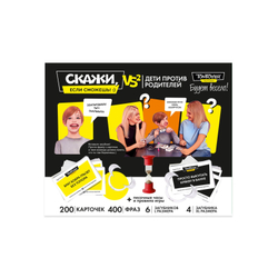 Настольная игра «Скажи если сможешь» смешная игра на артикуляцию