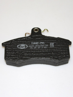 Колодки тормозные передние 21080350180083 Лада 2108-15,1117