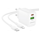 BN27 Fuente PD20W+QC3.0 зарядное устройство набор (Type-C на Lightning) (white)