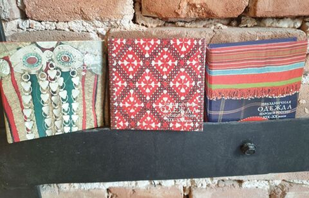 Блоки бумаги для записи