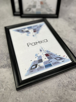 Фоторамка 21х30см (А4) набор 3шт