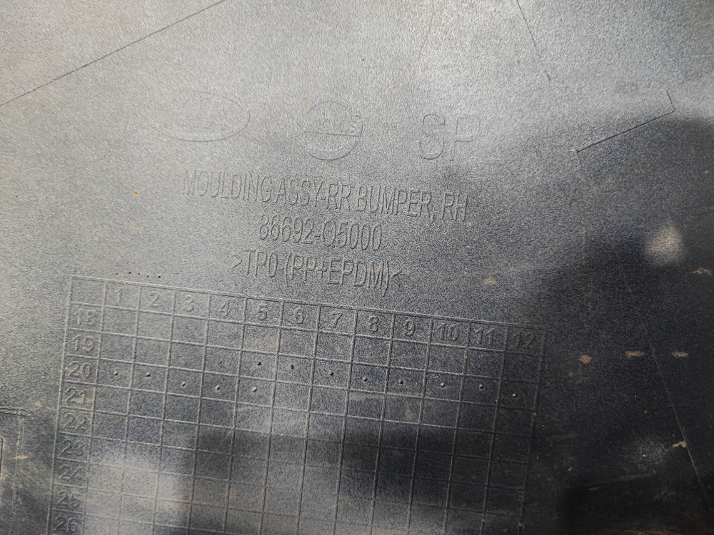 Бампер задний правая часть Kia Seltos 19-нв Б/У Оригинал 86692Q5000