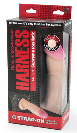 Податливый фаллос на трусиках Harness ART-Style - 20,5 см.