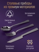 Набор пластиковой посуды "Серебряный ромб"с тарелками 23 см и стаканами 12 персон