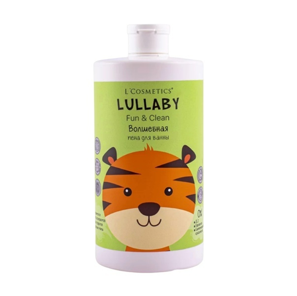 Волшебная пена для купания серии “LULLABY” с экстрактом спелых фруктов, ТМ L'COSMETIC