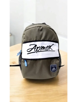 Рюкзак школьный