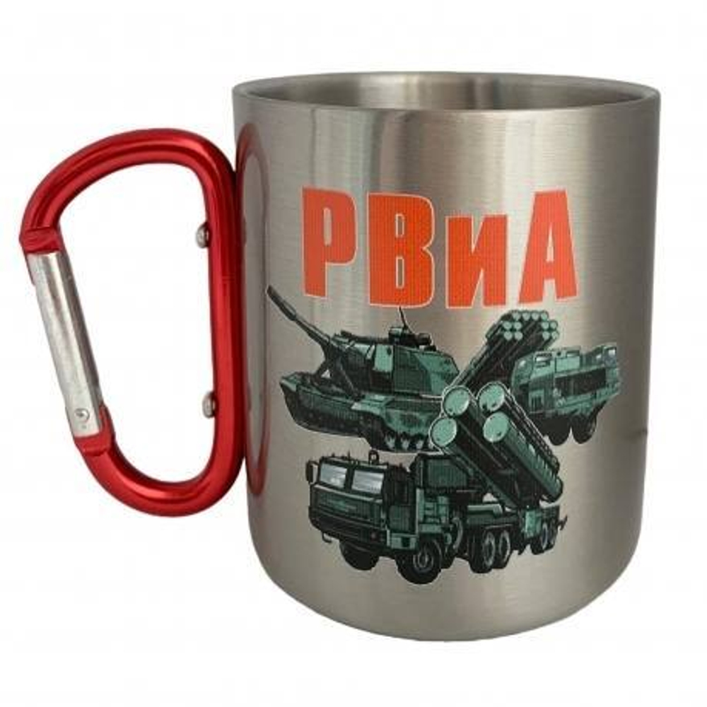 Кружка с карабином РВиА