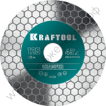 KRAFTOOL CHAMFER 125 мм (22.2 мм, 25х1.6 мм) Шлифовально-отрезной алмазный диск (36689-125)