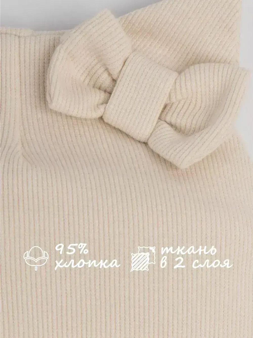 Шапка для девочки осенняя с ушками