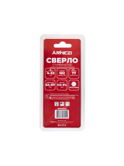 Сверло ступенчатое 4-32 мм, Cobal 5% (M35), шестигранный хвостовик ARNEZI R5209012