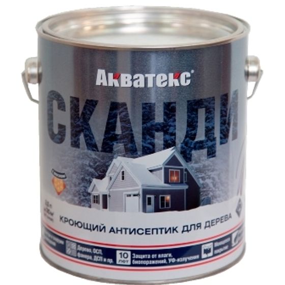Акватекс Сканди 2,5л База С Рогнеда