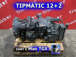 АКПП TIPMATIC 12+2 2700NM R3500 в сборе