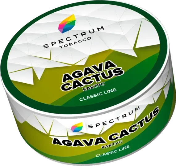 Spectrum Classic Line – Agava Cactus