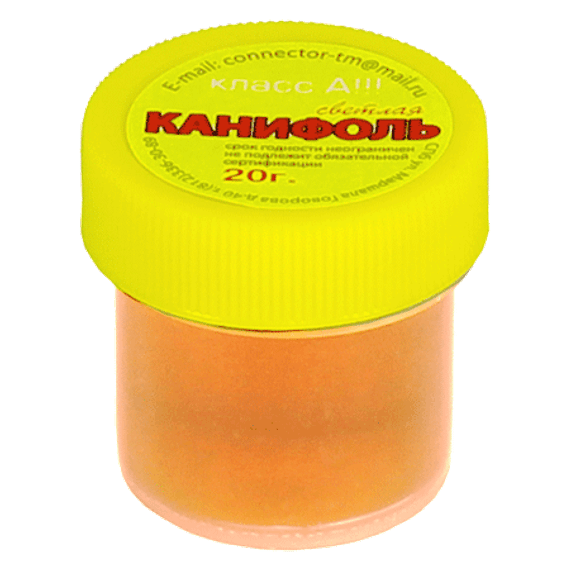 Канифоль 20гр банка 01133