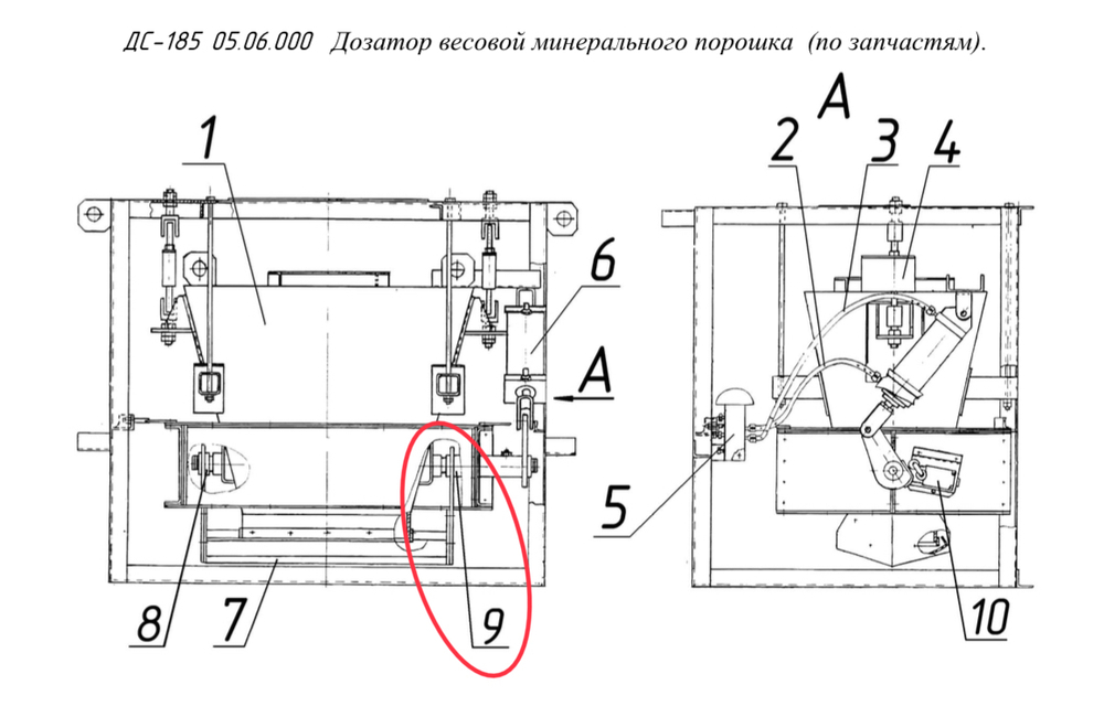 ДС-185 05.06.130 Боковина
