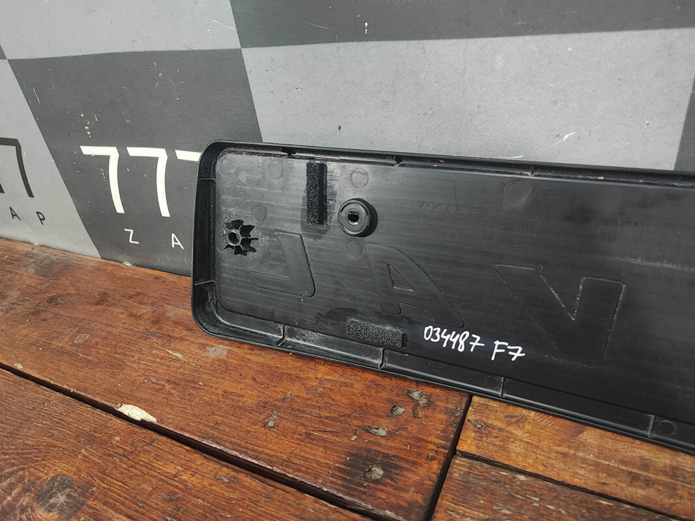 Площадка гос. номера Haval F7 19-нв Б/У Оригинал 2808101XKQ04A