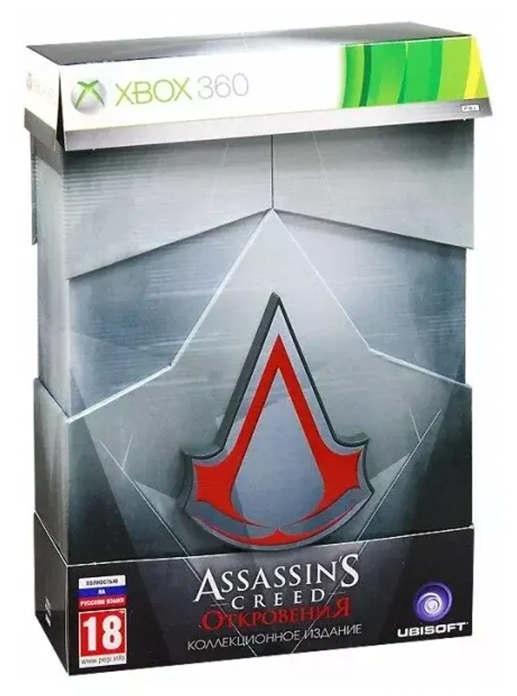 Assassins Creed Откровения Collector’s Edition  Xbox 360  Б\У