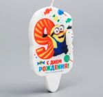 Свеча в торт цифра 9, Гадкий Я, 5 х 8,5 см