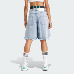 Шорты Adidas originals Kseniaschnaider Track Pants Boxer, IU2470
