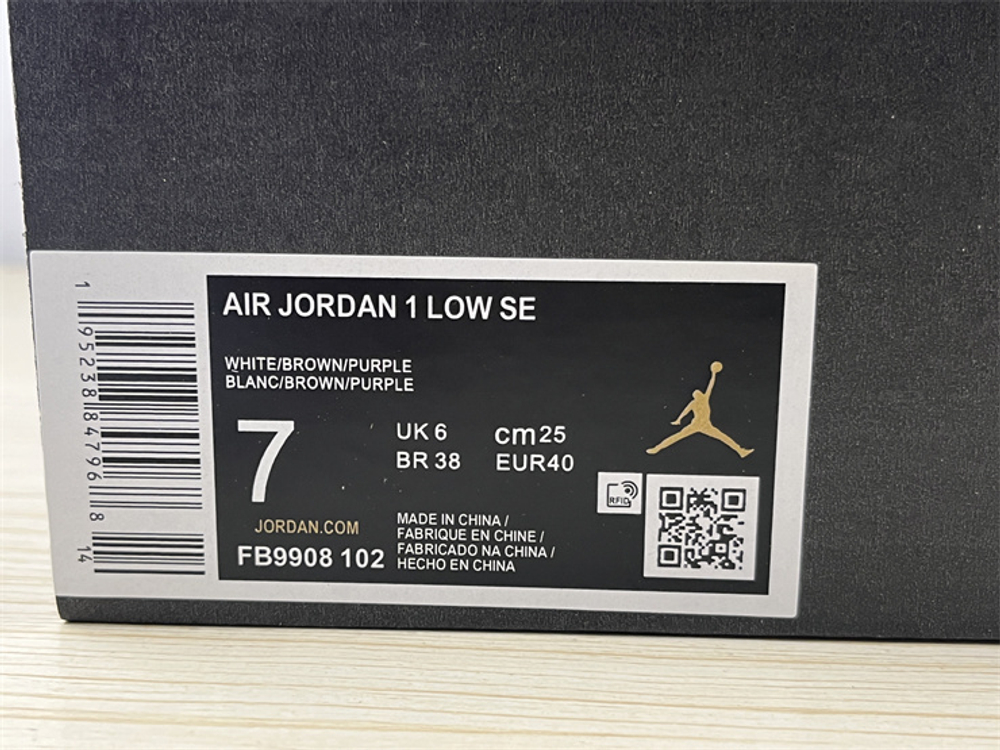 Air Jordan 1 Low  FB9908-102