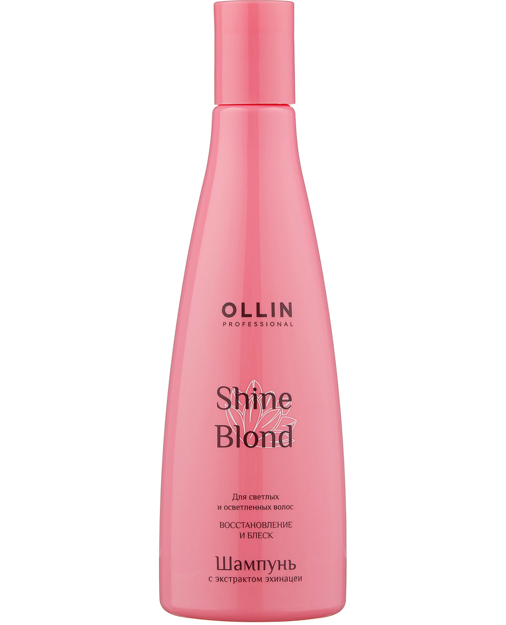 OLLIN SHINE BLOND Шампунь с экстрактом эхинацеи 300мл