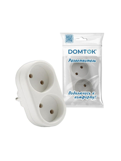 Разветвитель 2-м без заземл. 10А 2200Вт 250В плоский бел. DОМТОК 2651