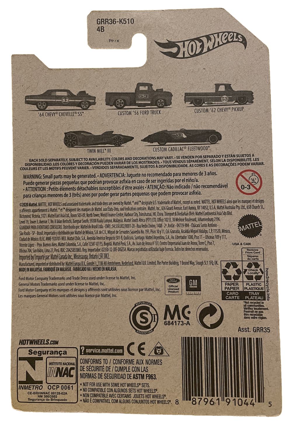 Hot Wheels Orange And Blue Series Car Set (4/5) (2020)