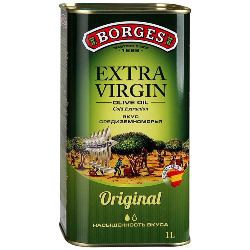 146947