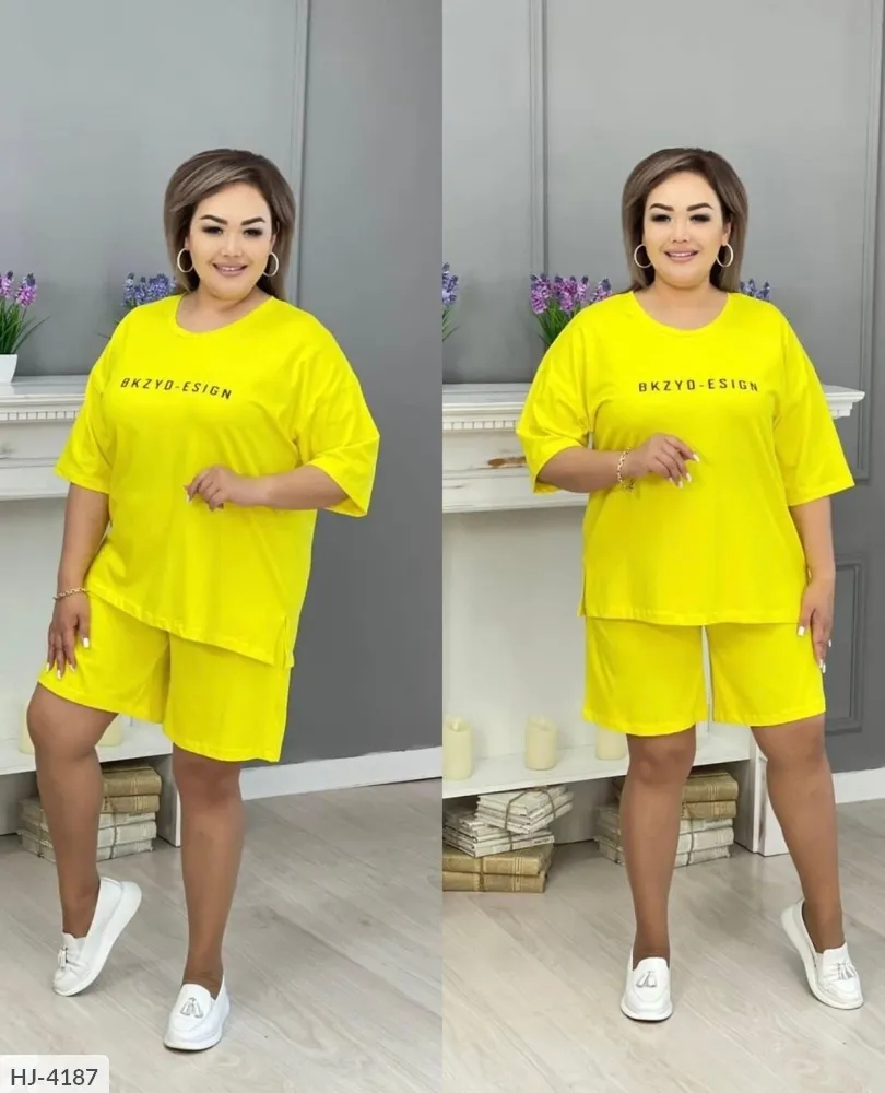 Костюм HJ-4181 Фабрика Моды