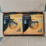 Диск алмазный отрезной сегментный СТАНДАРТ, 150 х 22,2 мм, сухая резка Вихрь