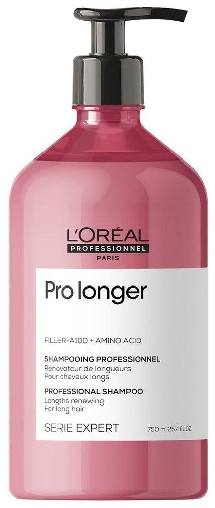 SERIE EXPERT PRO LONGER SHAMPOO / Шампунь для восстановления волос по длине